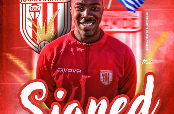 Kelvin Lamptey-Mills secure deal with Greek outfit Kampaniakos FC