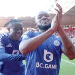 Ghanaian Stars Ready for Championship Showdown as Thomas-Asante Returns from Injury
