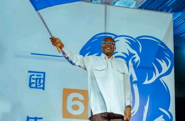Victory in 2028 will not be gifted to us: we must earn it with humility and purpose - Bawumia urges