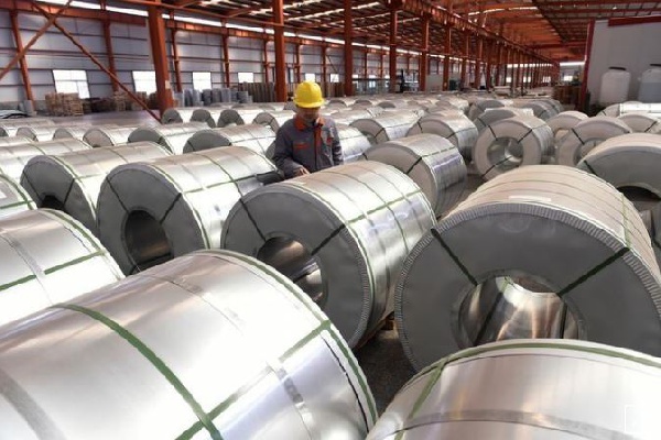 GIADEC steps up drive for integrated Aluminium Industry