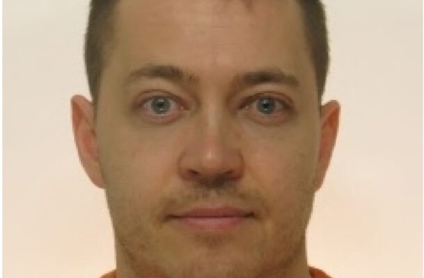 Identity of suspect in Ghana intimate video scandal confirmed