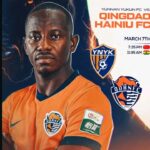 Yaw Yeboah Scores on Qingdao Hainiu debut in his side defeat to Yunnan Yukun ‎