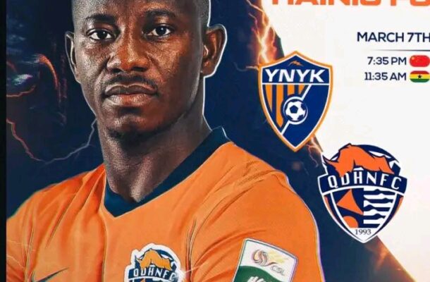 Yaw Yeboah Scores on Qingdao Hainiu debut in his side defeat to Yunnan Yukun ‎